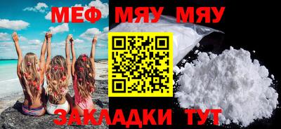 МДПВ Аша