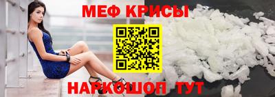 СК Ачхой-Мартан