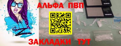 СК Ачхой-Мартан