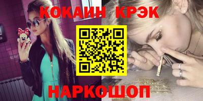 СК Ачхой-Мартан