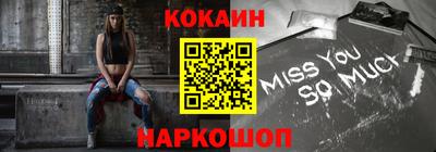 МДПВ Аша