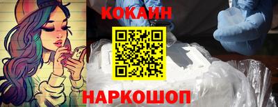 МДПВ Аша