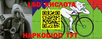 МДПВ Аша