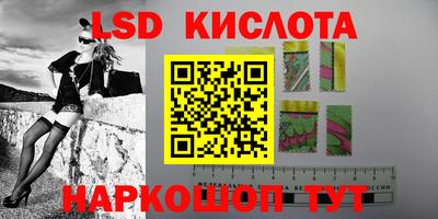 МДМА Баксан