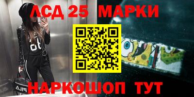 МДМА Баксан