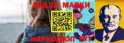 СК Ачхой-Мартан