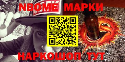 СК Ачхой-Мартан