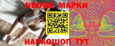 СК Ачхой-Мартан