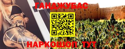 МДПВ Аша