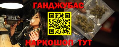 СК Ачхой-Мартан