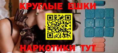 МДПВ Аша