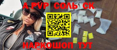 МДМА Баксан