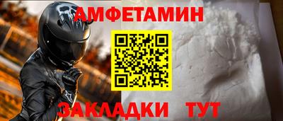 МДПВ Аша