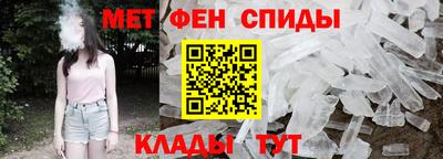 МДМА Баксан