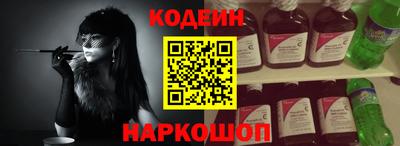 СК Ачхой-Мартан