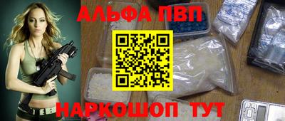 МДПВ Аша