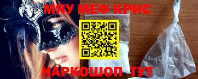 МДМА Баксан