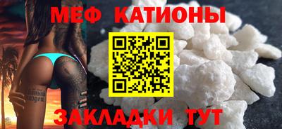 СК Ачхой-Мартан