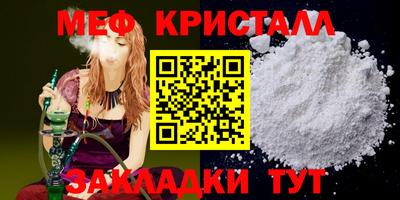 МДПВ Аша
