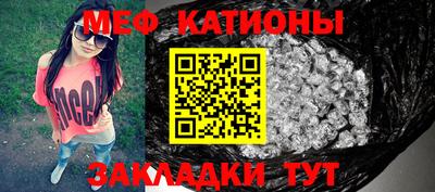 СК Ачхой-Мартан